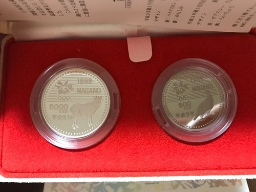 1998年長野オリンピック5000円500円硬貨セット①未使用