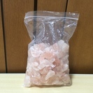 ピンク岩塩 バスソルト 1kg