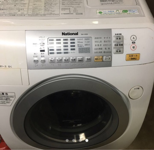 NA-v900 ドラム式電気洗濯乾燥機