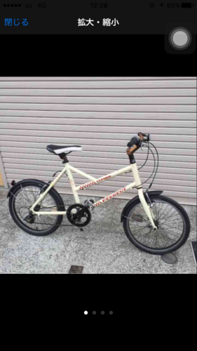 プジョー 自転車 マウンテンバイク | stainu-tasikmalaya.ac.id