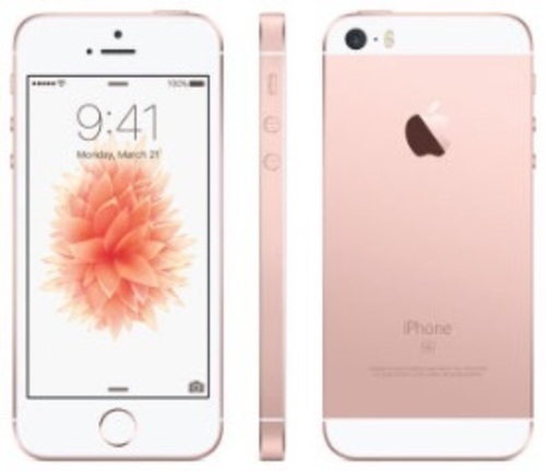 iPhone se 限定ピンク
