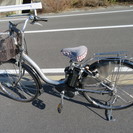 YAMAHA PAS　電動アシスト自転車　ナチュラXL　スーパー