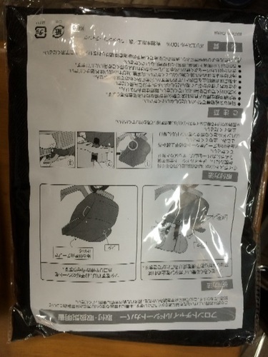 ブリヂストン アンジェリーノ専用フロントチャイルドシート  ブラック