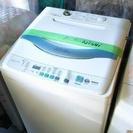 2011年製・静音性の高い洗濯機8kg