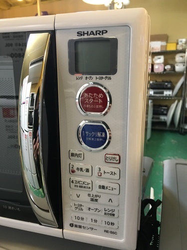 【送料無料】【2015年製】【美品】【激安】電子レンジ　SHARP　RE-S5C-W
