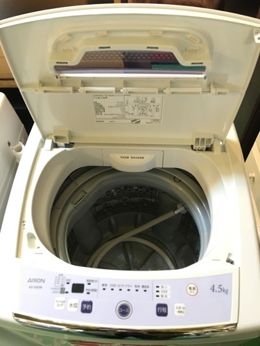 【送料無料】【2015年製】【激安】洗濯機　ARION　AS-500W
