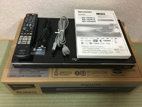 【SHARP】BD-HDW73　ブルーレイディスクレコーダー　W録　3D