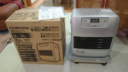 新古品　コロナ石油ファンヒーター