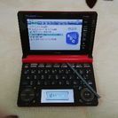 電子辞書(CASIO　EX-D8500)です。