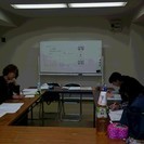 円滑コミュニケーションセミナー　Bコース　(2/18・土)☆学ん...
