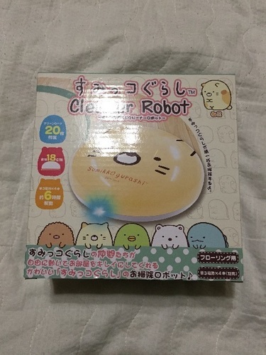 新品未使用  すみっこぐらし  お掃除ロボ