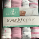 swaddle おくるみ 新品未開封 4枚セット