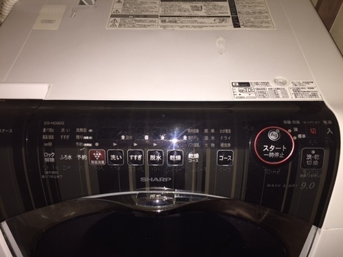 シャープ　ドラム式洗濯機　ES-HG92G