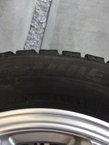 Nボックス スタッドレスタイヤ ホイール セット 譲ります | ddpu.co.uk