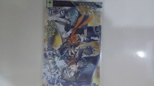 三国志大戦4SR紐付きaime