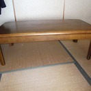 木製リビングテーブル