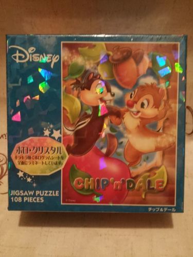 新品未使用 ディズニーチップとデールホロ クリスタルパズル108ピース Cruijff 武蔵溝ノ口のパズルの中古あげます 譲ります ジモティーで不用品の処分