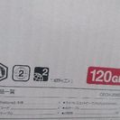 プレステ3 PS3 本体セット+HDMIケーブル