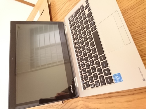 東芝Dynabook2016モデル ノートパソコンお譲りします！