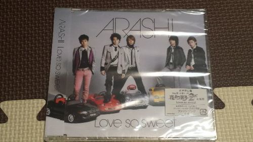 【新品未開封】嵐 LOVE SO SWEET