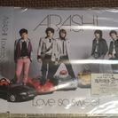 【新品未開封】嵐 LOVE SO SWEET