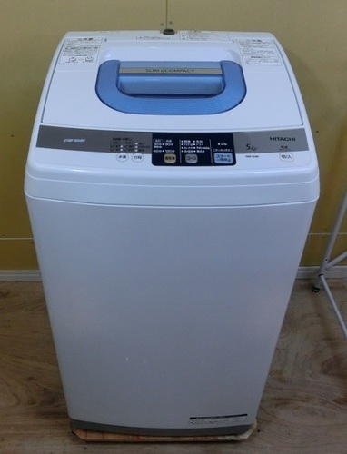 【販売終了しました。ありがとうございます。】日立　5.0㎏　ステンレス槽　全自動洗濯機　NW-5MR　中古品