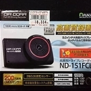 【お取り引き中】 Full HDドライブレコーダー 「 ND-1...