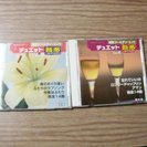 演歌ゴールデンヒットデュエット音多　2枚組　Vol.3　Vol.4