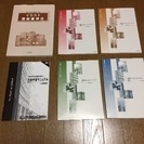 一級建築士テキスト&問題集 27年度 おまけ付き♩