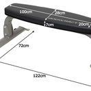 ★新品★フラットベンチ フラットユーティリティベンチ F600 ＢＯＤＹＣＲＡＦＴ（ボディクラフト）  ホームユースだけど準業務用 パーソナルジム ホームジム スポーツジム フィットネスジム 加圧トレーニング