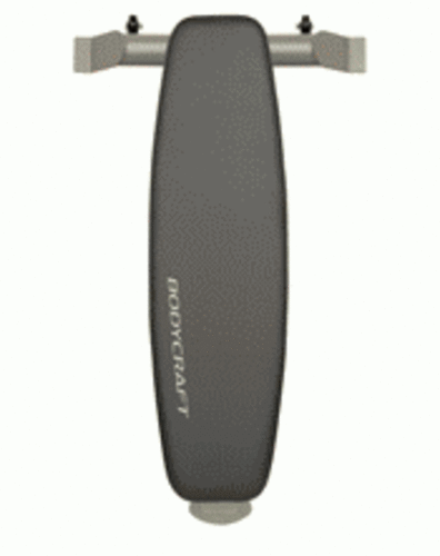 ★新品★フラットベンチ フラットユーティリティベンチ F600 ＢＯＤＹＣＲＡＦＴ（ボディクラフト） ホームユースだけど準業務用 パーソナルジム ホームジム スポーツジム フィットネスジム 加圧トレーニング