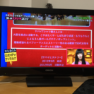 【値下げ】orion 32インチTV