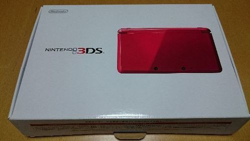 ニンテンドー3DS 本体中古