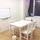 教室スペースレンタル☆エステ、会議、教室に最適 - レンタルオフィス