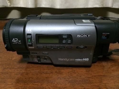最も優遇 箱 説明書 CCD-TR3300 Hi8 SONY 高画質 【動作確認済】希少
