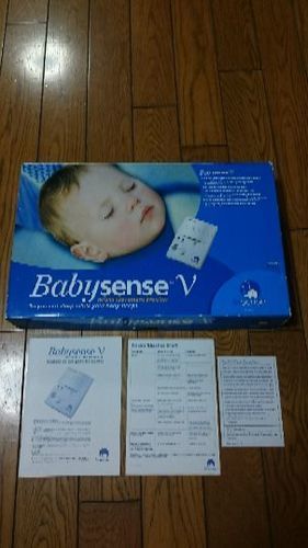 取引完了]状態◎ Babysense(ベビーセンス) 乳幼児用呼吸センサー