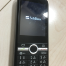 Softbank プリペイド携帯 301Z