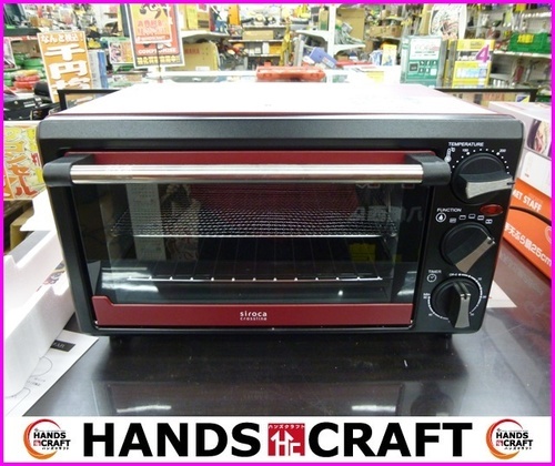 【引取り限定】シロカ　コンベクションオーブン　SCO-213　レッド　【下関市勝谷新町】