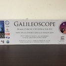 ☆ガリレオ望遠鏡☆