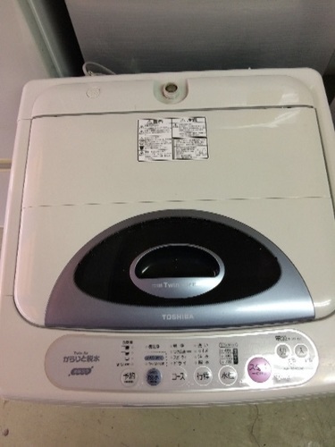 大注目 TOSHIBA洗濯機AW-504(H) 洗濯機