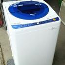 宣伝のため激安で2012年製5kg洗濯機！