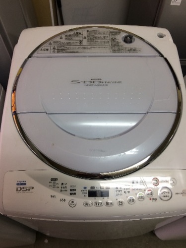 <予約済み1/20>TOSHIBA洗濯機AW-70VC(W)