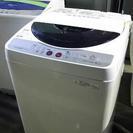 宣伝のため激安で2010年製5.5kg洗濯機！