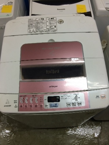 新品登場 もっと値下 HITACHI洗濯機 洗濯機