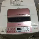 もっと値下 HITACHI洗濯機の画像