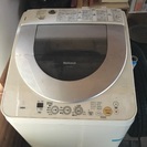 ナショナル 47l 洗濯機 
