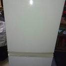 シャープ 冷蔵庫 135L 2007年製