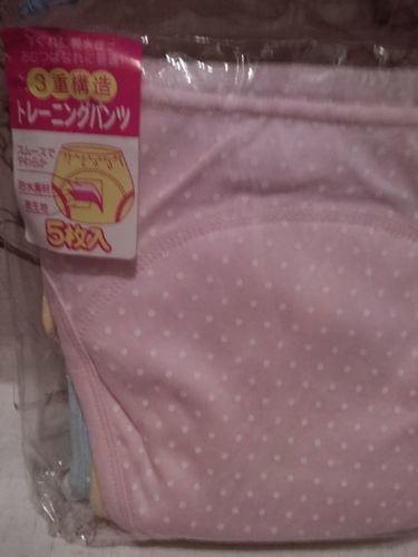 新品】トレーニングパンツ 95cm5枚セット beginnerswla.com