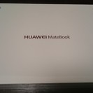HUAWEI　MateBook　新品未開封での出品です