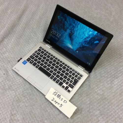 東芝ダイナブック NZ51(東芝ダイレクト直販モデル)